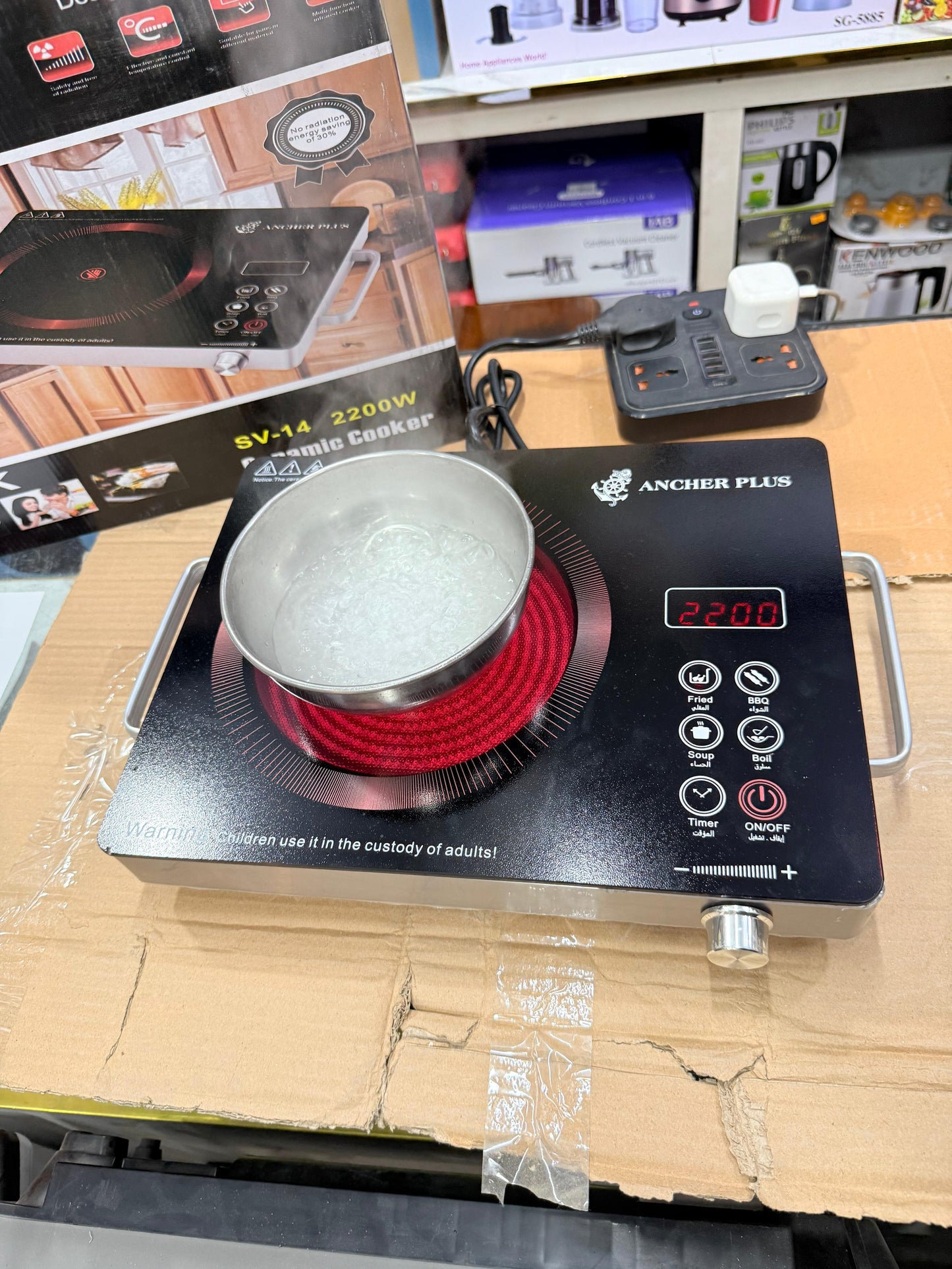 Ancher plus German Brand Electric stove. Infrared cooker Beat Quality 2200 watt