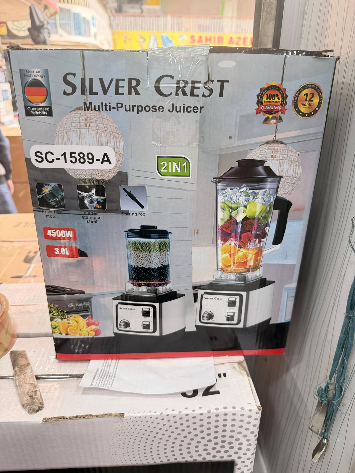 SC-1589-A professional 2 in 1 juicer and mixer / Silver crest , Commercial Food Processor(OFF WHITE )