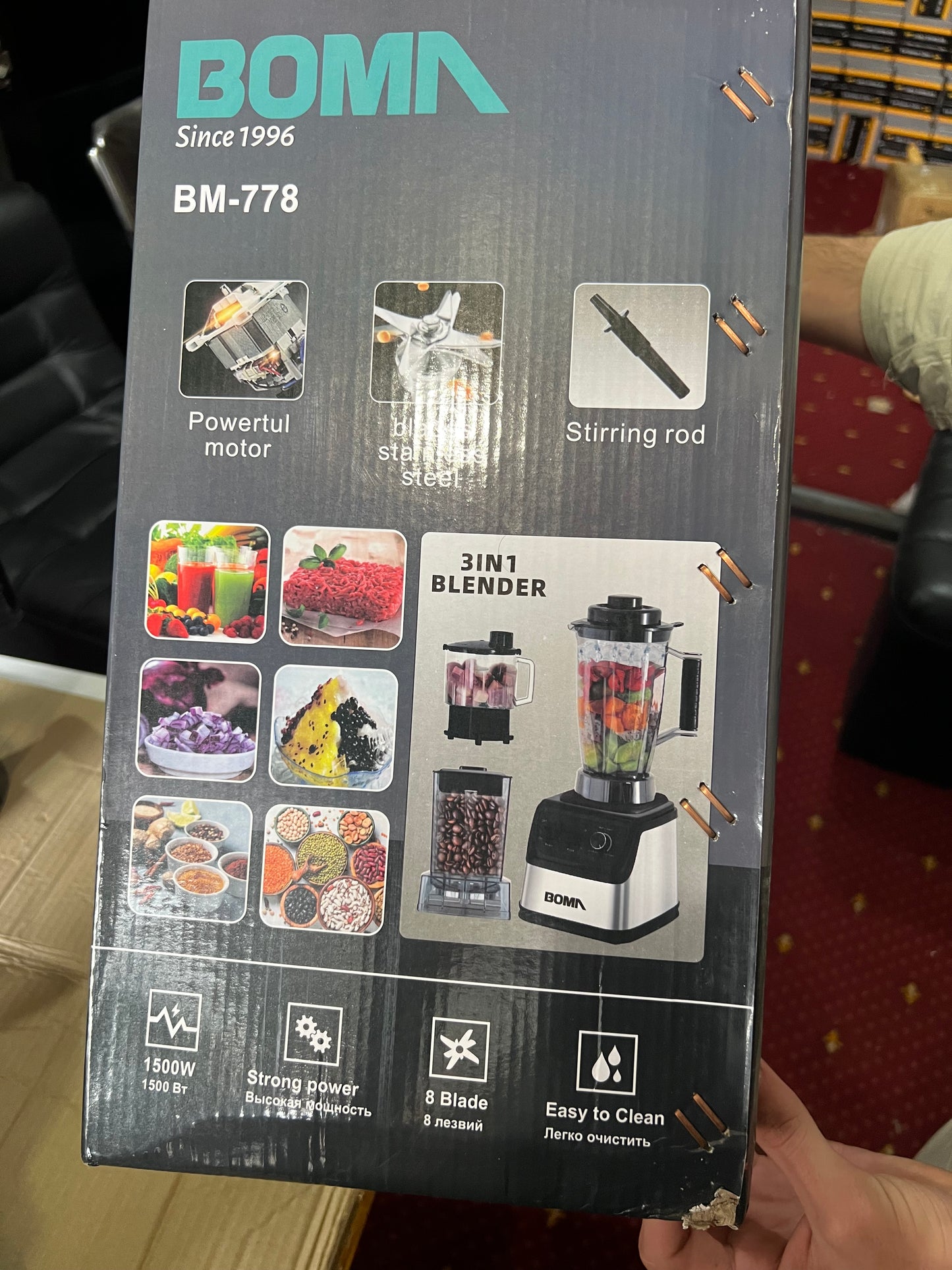 BOMA GERMAN LOTT IMPORTED 3 in 1 JUICER BLENDER CHOPPER HIGH QUALITY STEAL BODY