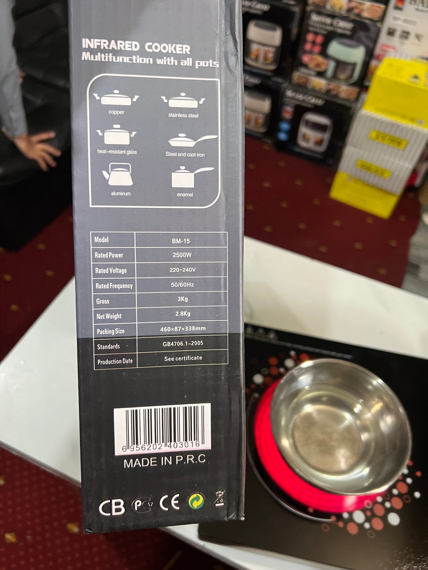 BOMA GERMAN LOTT UNIVERSAL INFRARED COOKER HIGH QUALITY Electric Stove hot plate