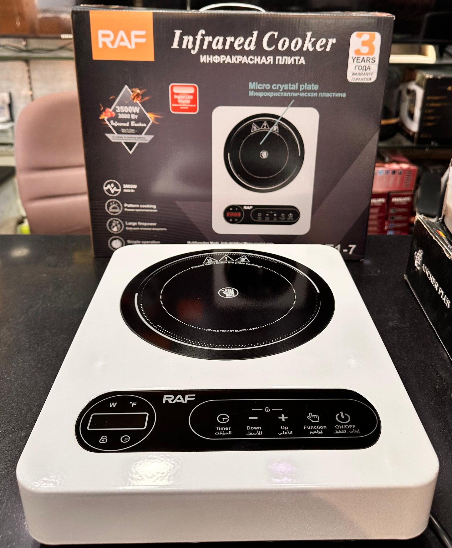 RAF lot imported New model electric stove. Best quality 3500 watt stainless steel