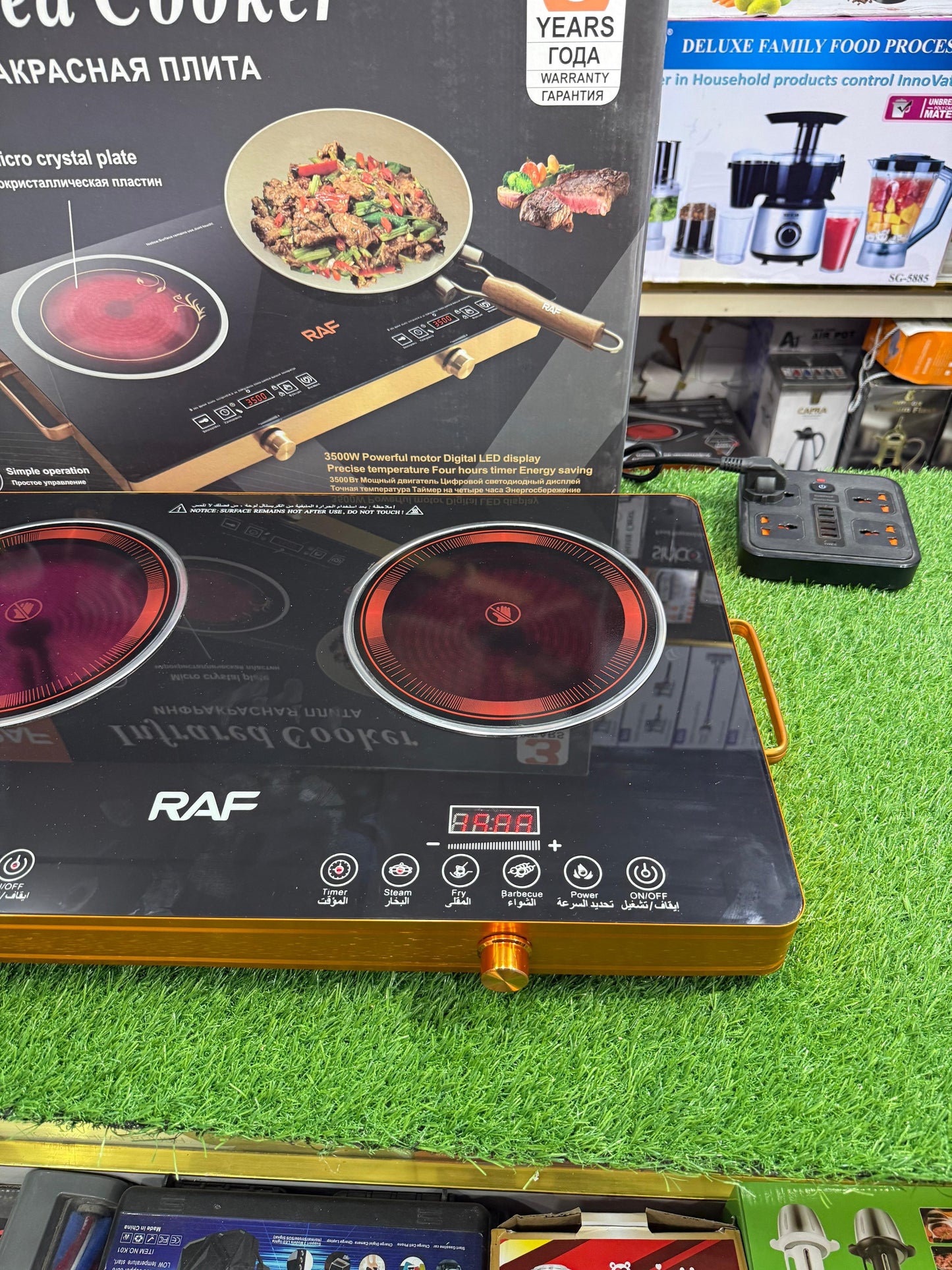 RAF Double Electric stove Hot plate . 3500 watt each infrared cooker