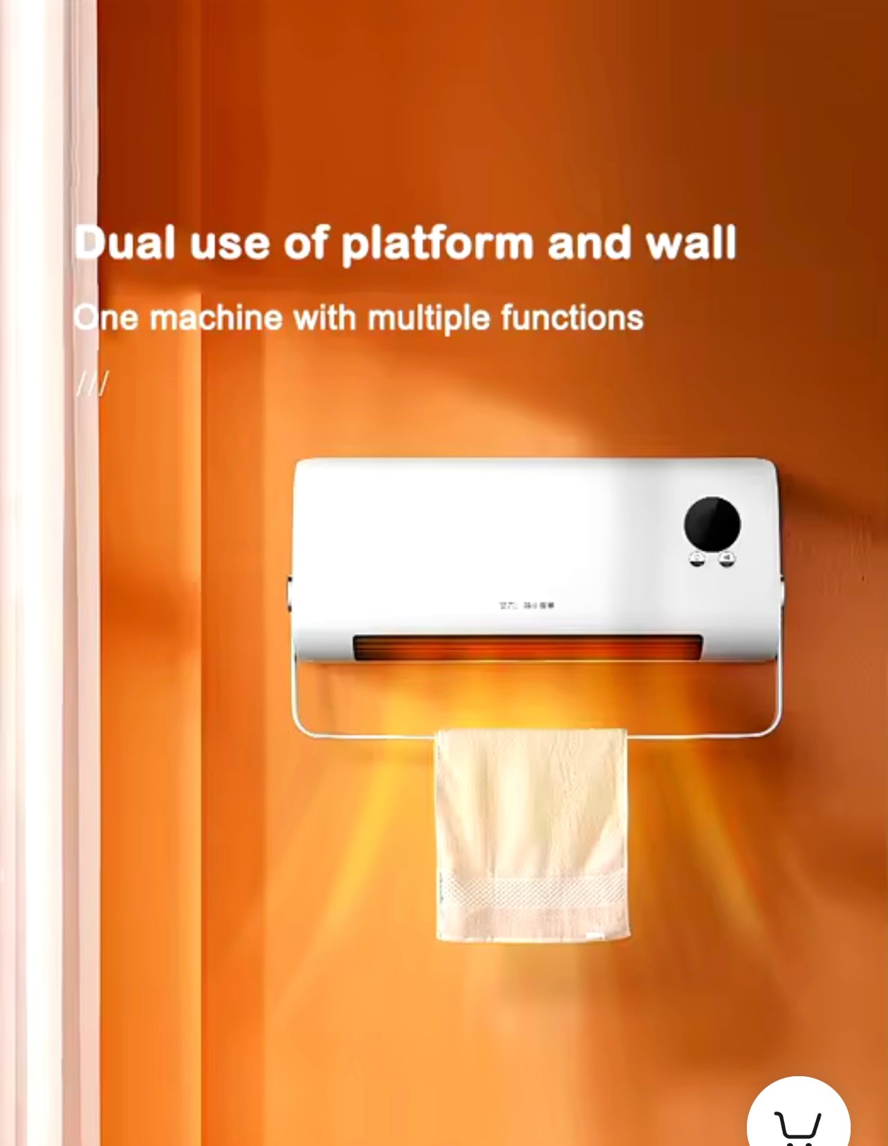 Lott imported high Quality Wall mounted. Heater . 2 in 1 . 2000 watt